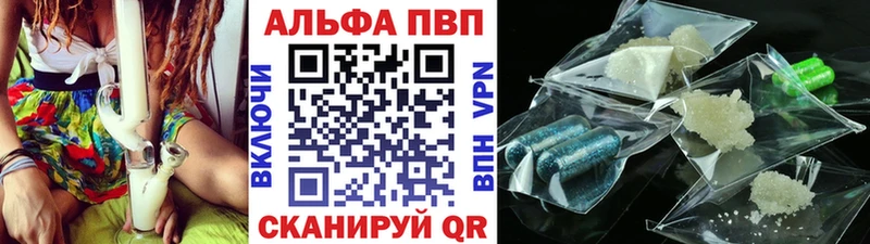 где купить наркоту  Судогда  Alpha PVP СК КРИС 