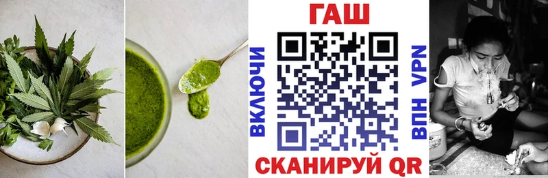 Еда ТГК конопля  Судогда 
