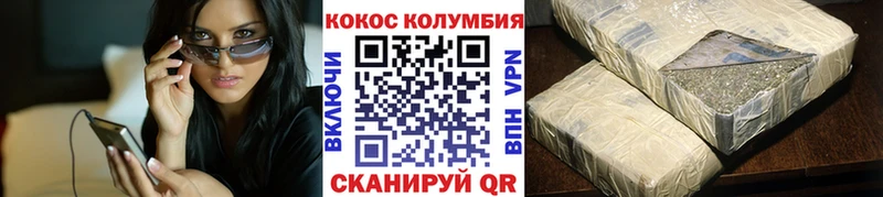 закладки  Судогда  блэк спрут ССЫЛКА  КОКАИН FishScale 