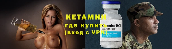 apvp Абаза