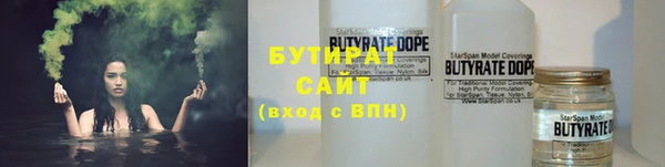 а пвп мука Абинск