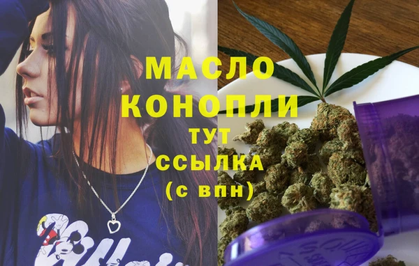 apvp Абаза