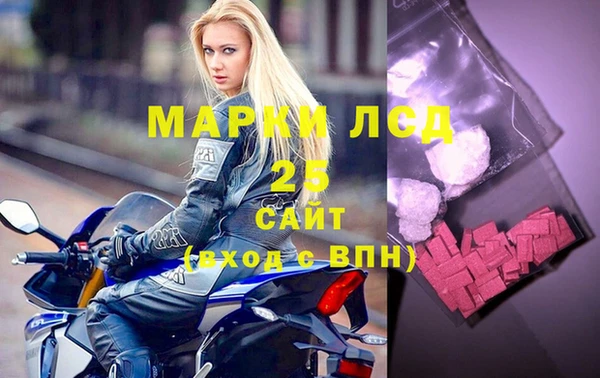а пвп мука Абинск