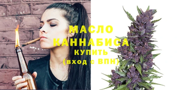 MDMA Premium VHQ Нефтегорск