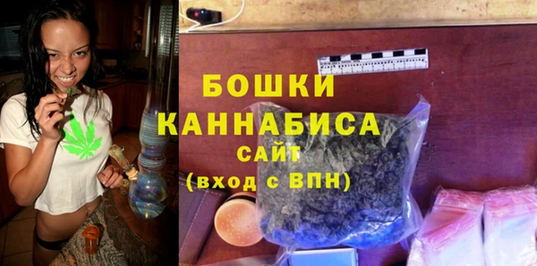 соль ск Абдулино