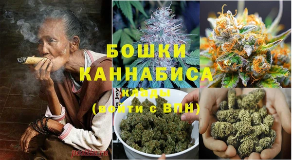 apvp Абаза