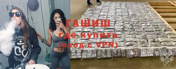 а пвп мука Абинск