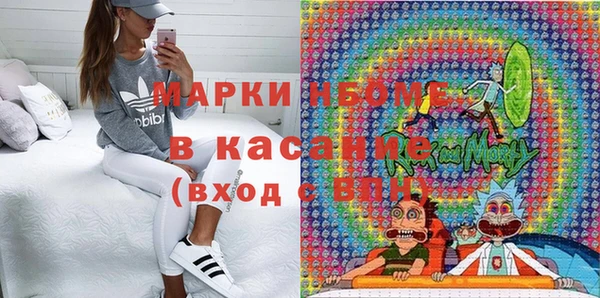 apvp Абаза