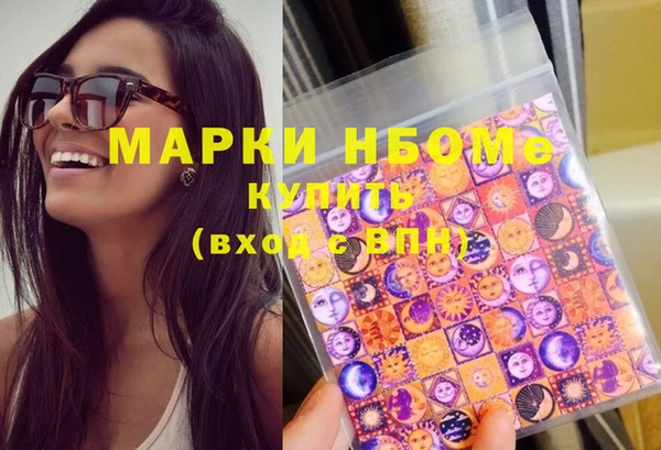 а пвп мука Абинск