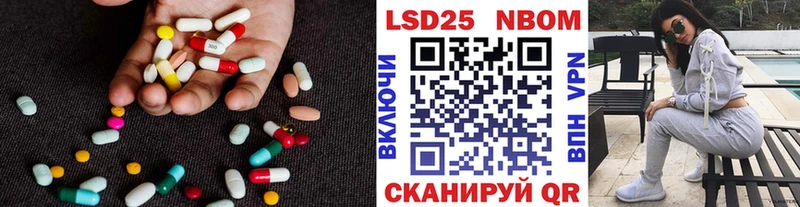 сайты даркнета клад  Судогда  LSD-25 экстази ecstasy  купить  цена  гидра маркетплейс 